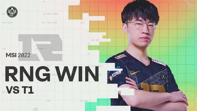 在中国排坛 在中国排坛