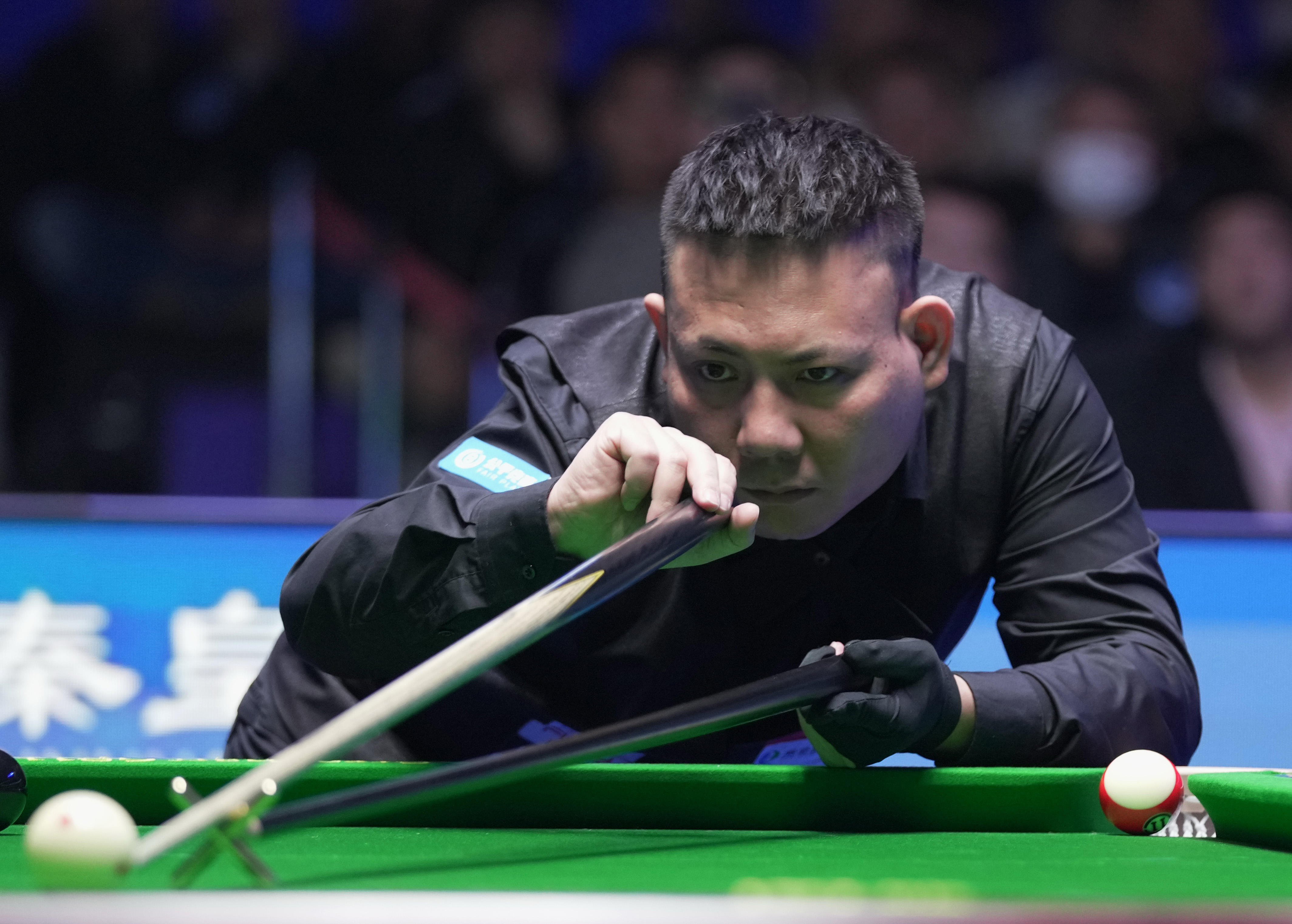 临技战术的 临技战术的