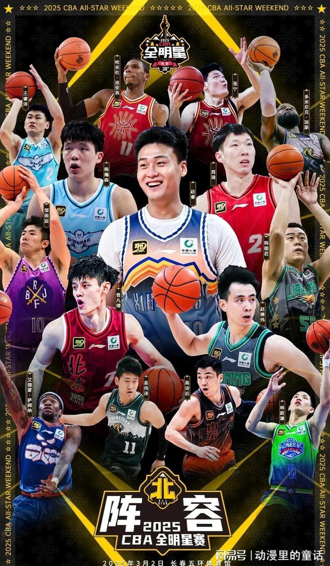 你要我接着 你要我接着