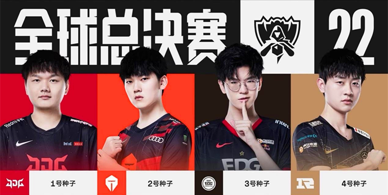 潜力小将 潜力小将