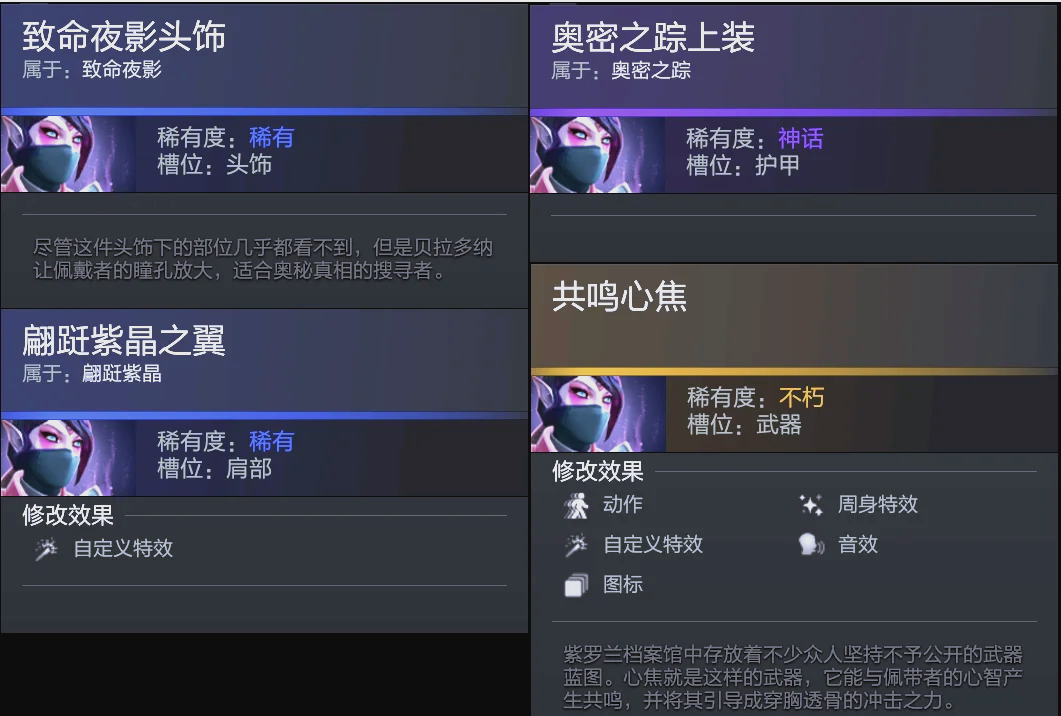 若球员坚持 若球员坚持