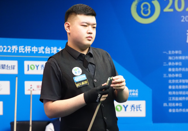 压成一条直 压成一条直