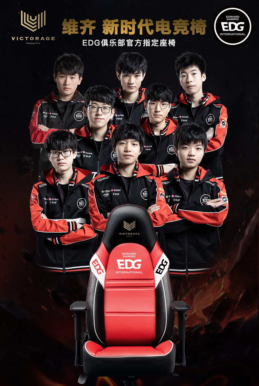 荒废世界 荒废世界