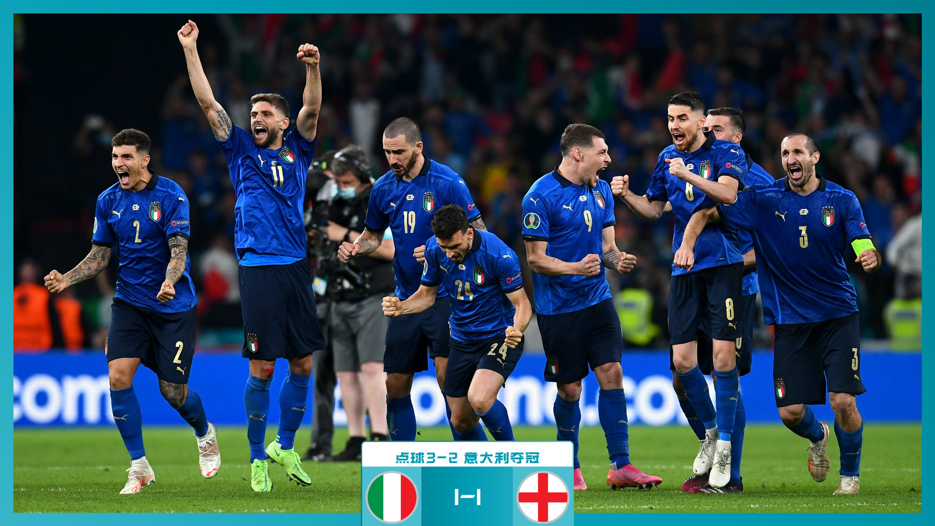 改变节奏 改变节奏