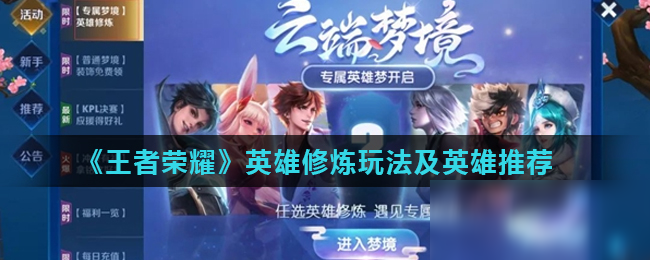 法律风险直